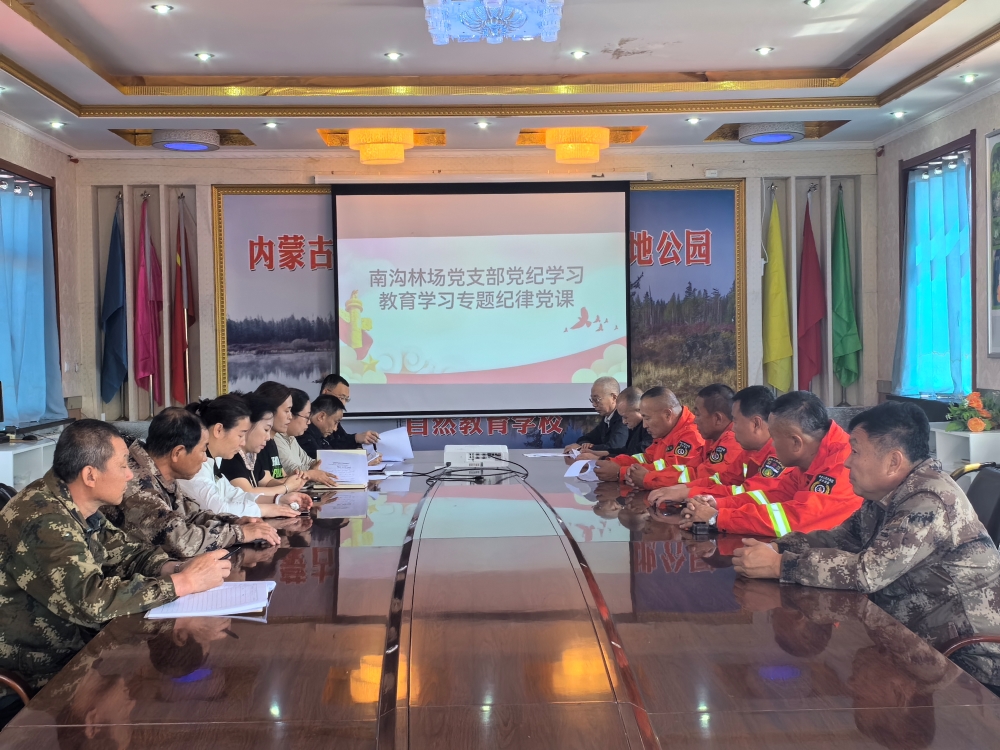 6.7于霄輝深入黨建聯(lián)系點(diǎn)講授黨紀(jì)學(xué)習(xí)教育紀(jì)律黨課.jpg 6.7于霄輝深入黨建聯(lián)系點(diǎn)講授黨紀(jì)學(xué)習(xí)教育紀(jì)律黨課.jpg