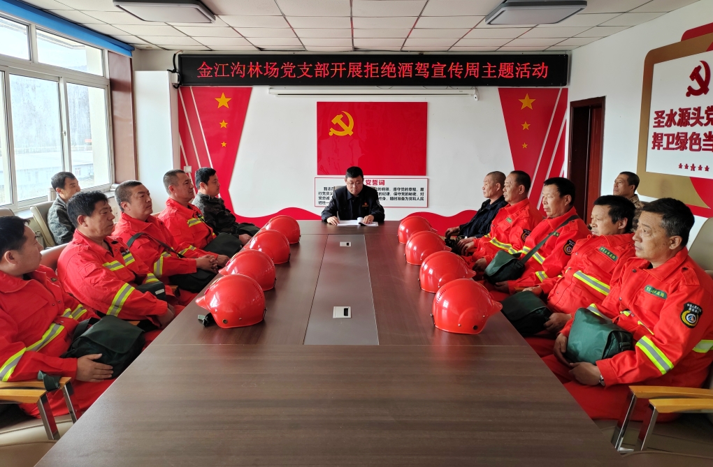 4.30黨建引領(lǐng)鑄精兵 隊(duì)列訓(xùn)練展風(fēng)采 (4).jpg 4.30黨建引領(lǐng)鑄精兵 隊(duì)列訓(xùn)練展風(fēng)采 (4).jpg