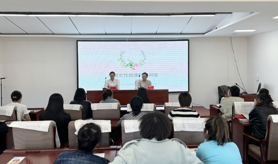 4.19阿爾山森工公司機(jī)關(guān)黨委開展愛國衛(wèi)生月活動 (5).jpg 4.19阿爾山森工公司機(jī)關(guān)黨委開展愛國衛(wèi)生月活動 (5).jpg