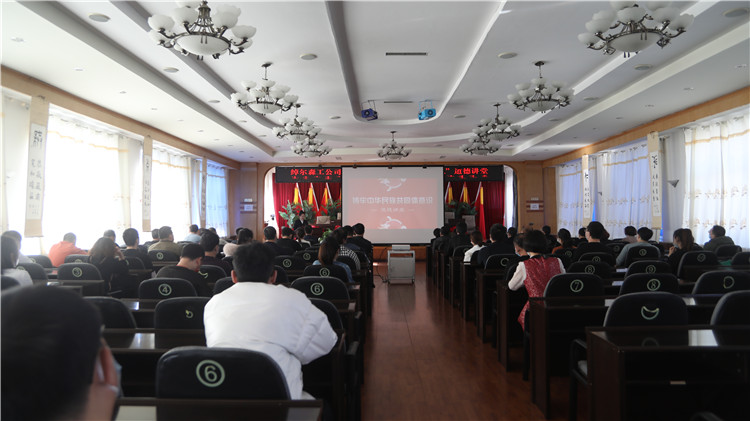 得耳布爾林業(yè)局有限公司舉辦鑄牢中華民族共同體意識(shí)專(zhuān)題培訓(xùn)班